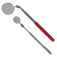 Зеркала инспекционные